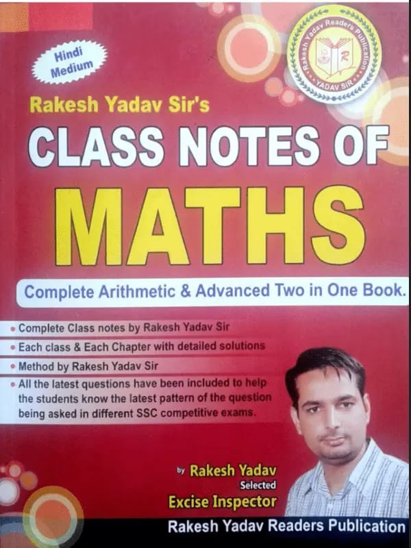 Rakesh Yadav Class Notes PDF